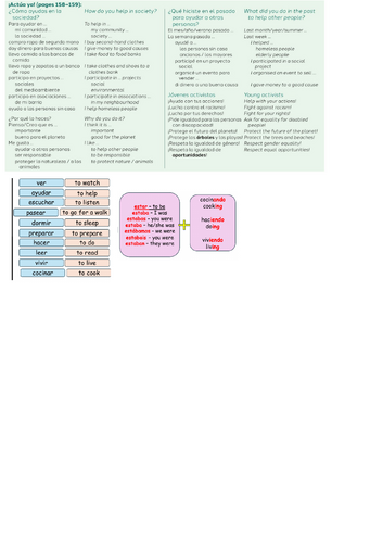 docx, 1.31 MB