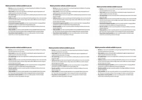 docx, 262.92 KB