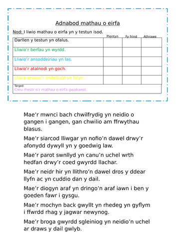 docx, 41.63 KB