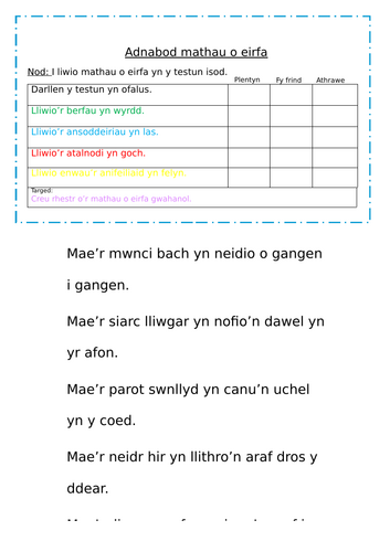 docx, 41.44 KB