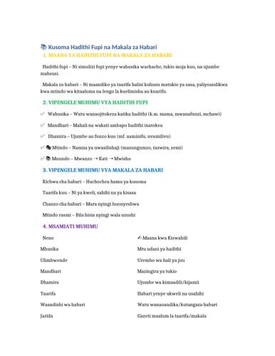 docx, 37.13 KB