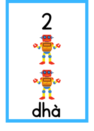 pdf, 16.48 KB