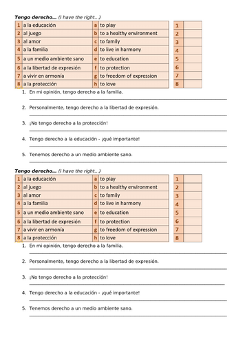 docx, 76.79 KB