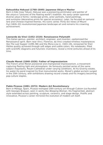 docx, 14.19 KB