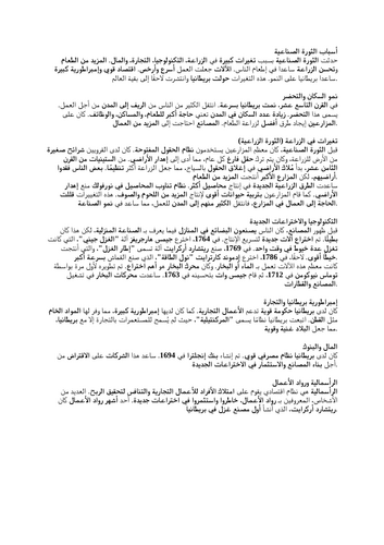 docx, 18.53 KB