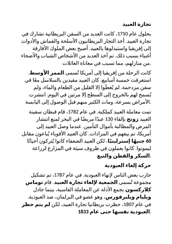 docx, 15.69 KB