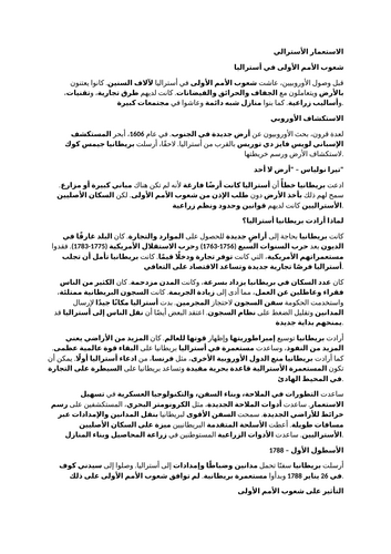 docx, 17.47 KB