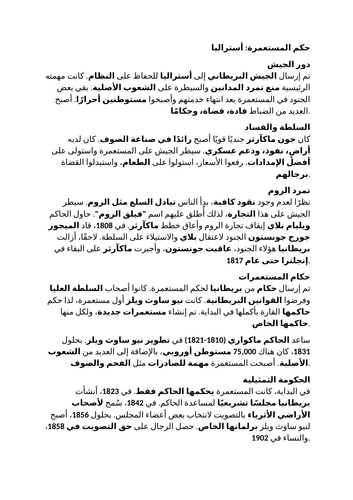 docx, 15.96 KB