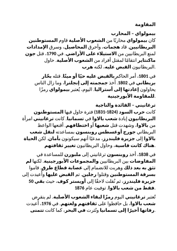 docx, 15.91 KB