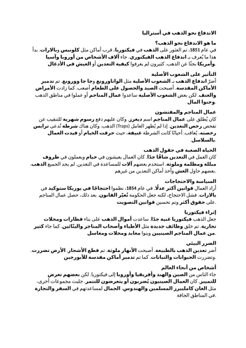 docx, 16.68 KB