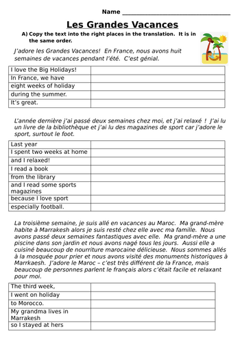 docx, 78.54 KB