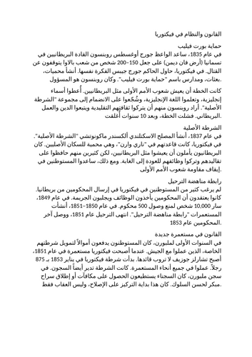 docx, 14.58 KB