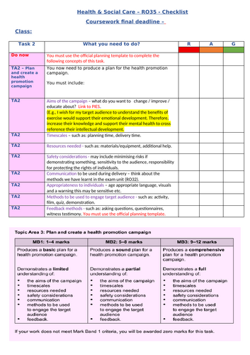 docx, 204.46 KB