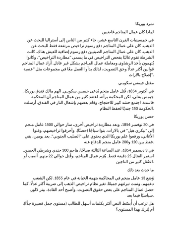 docx, 15.84 KB
