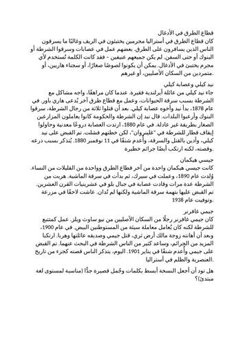 docx, 14.62 KB