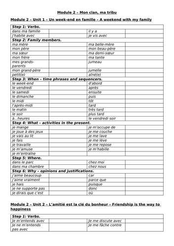 docx, 48.5 KB