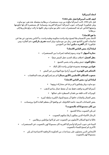 docx, 18.1 KB