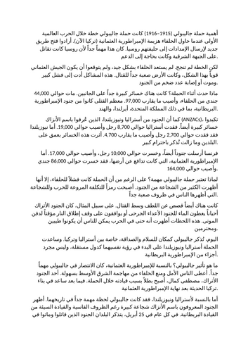 docx, 17.42 KB