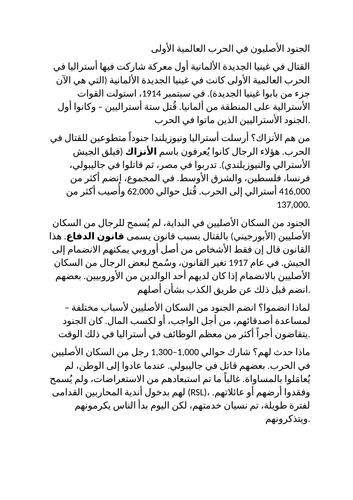 docx, 15.74 KB