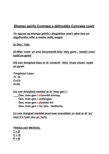 pdf, 103.89 KB