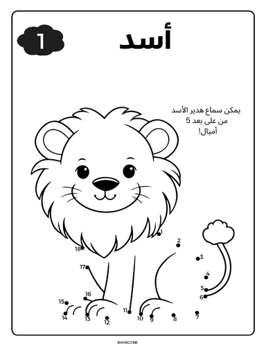 pdf, 5.11 MB