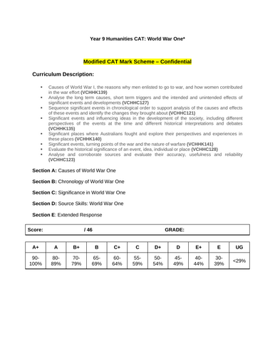 docx, 538.1 KB