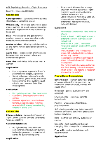 docx, 56 KB