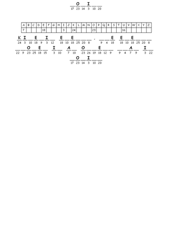docx, 13.95 KB