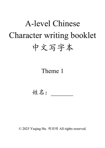 pdf, 4.91 MB
