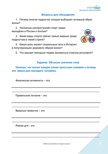 pdf, 334.87 KB