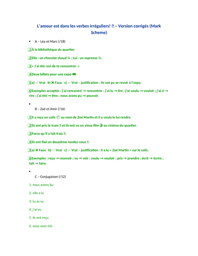 docx, 27.42 KB