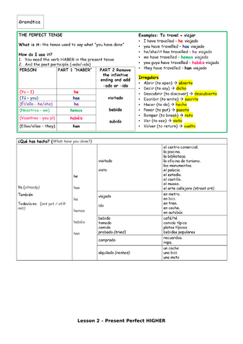 docx, 214.86 KB