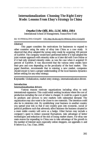 pdf, 182.75 KB