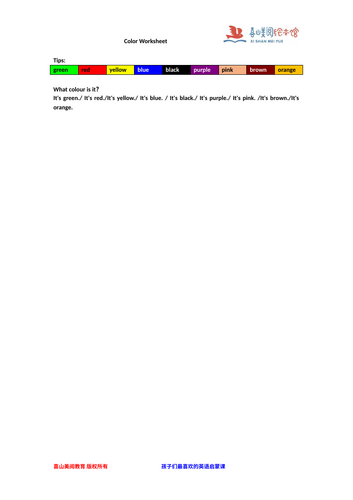 docx, 1.04 MB