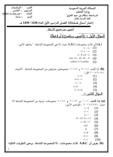 doc, 100.5 KB