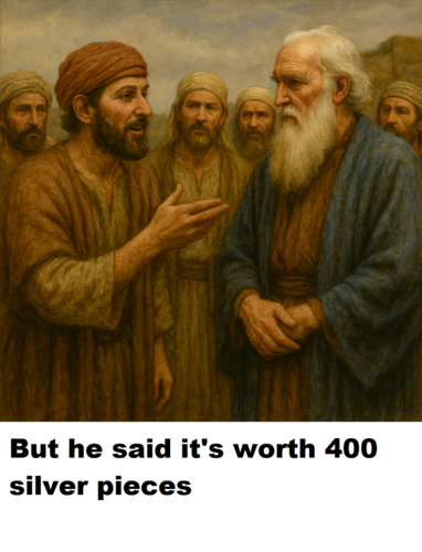 png, 2.53 MB