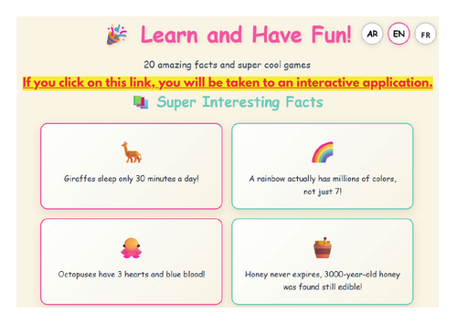20 amazing facts and super cool games | Teaching Resources