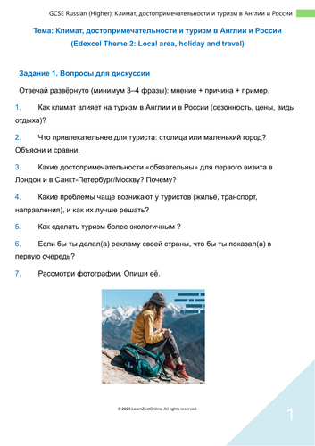 pdf, 404.43 KB