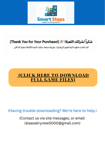 pdf, 632.53 KB
