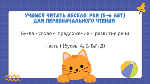 pdf, 38.14 MB