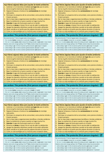 docx, 582.01 KB