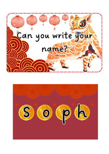 Lunar New Years - Name Writing