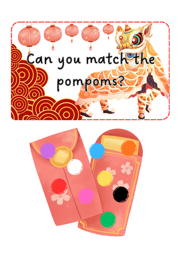 Lunar New Years - Match the Pompoms