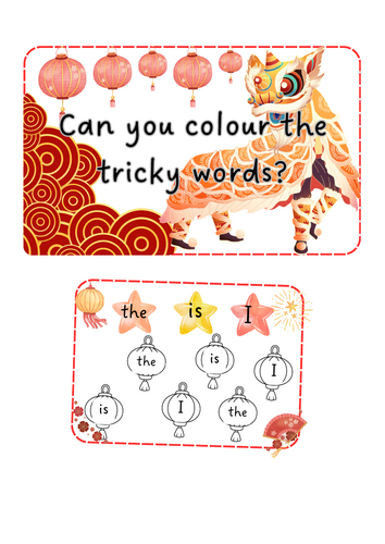 Lunar New Years - Tricky Word colouring