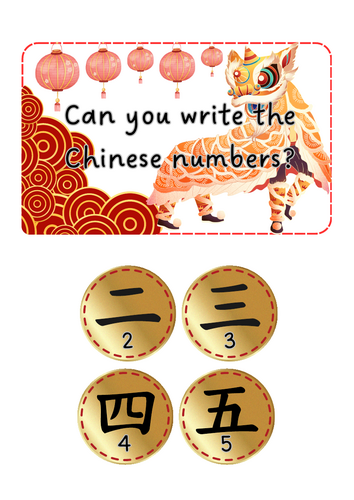Lunar New Years - Write the Chinese numbers