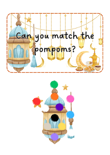 Ramadan / Eid - pompom match
