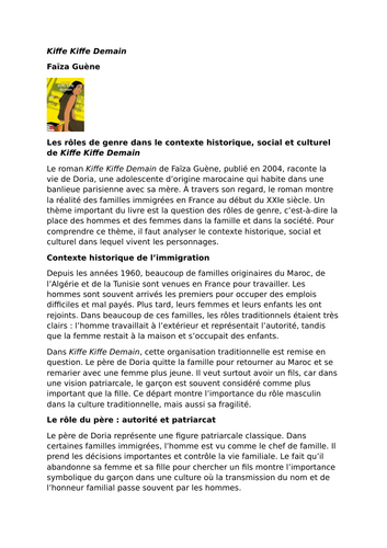 docx, 57.83 KB