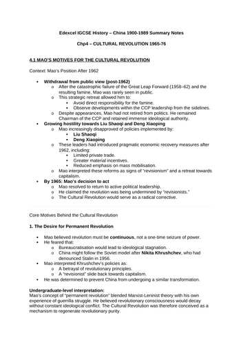 docx, 32.76 KB