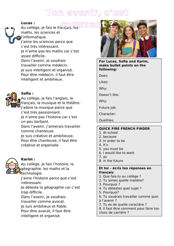 docx, 139.7 KB