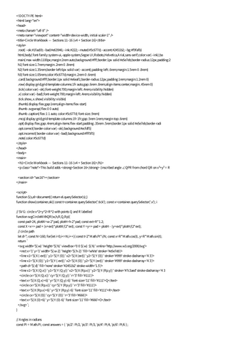pdf, 10.11 KB